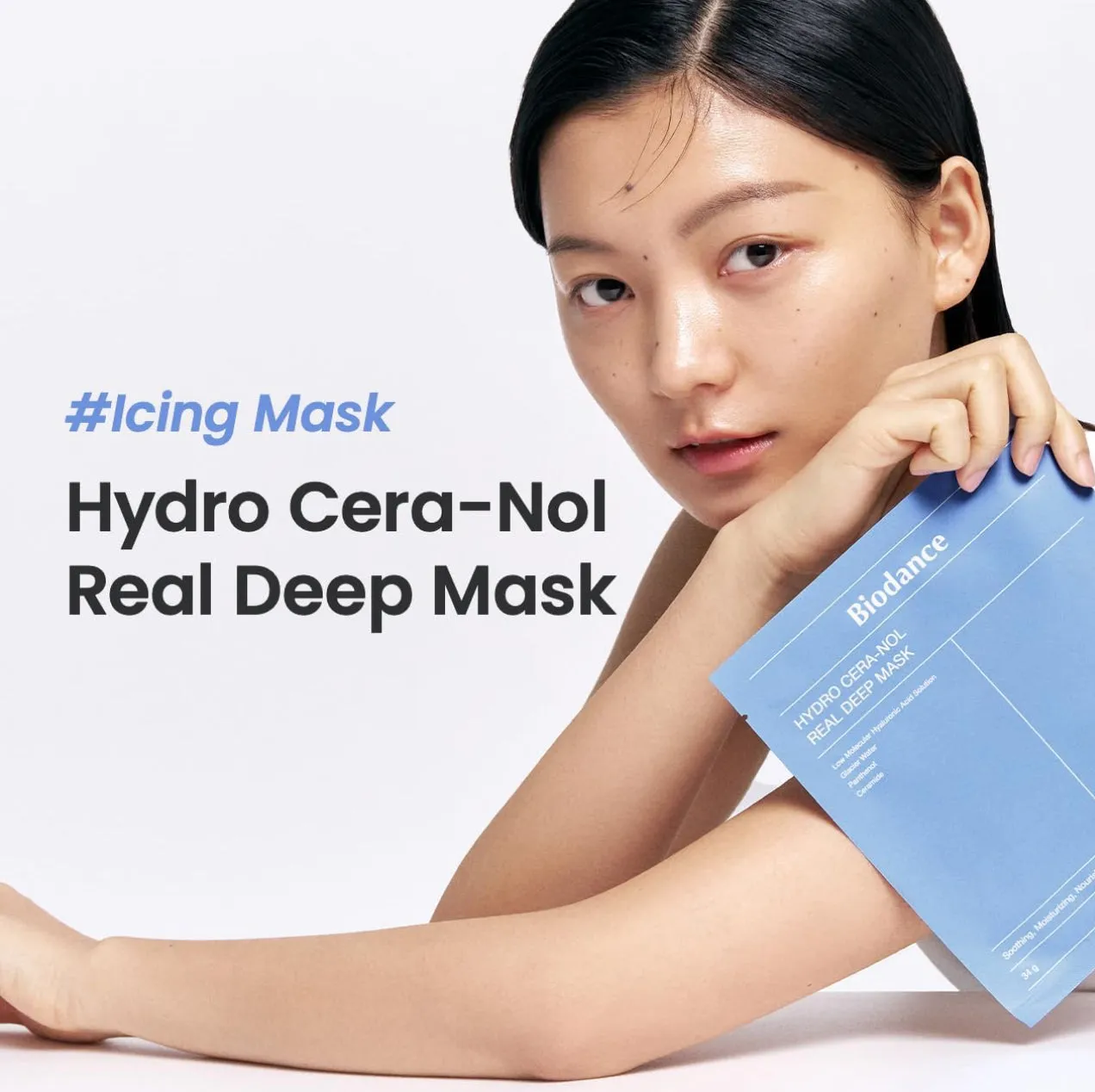 [BIODANCE] Hydro Cera-nol Real Deep Mask, Overnight Hydrogel Mask, Soothing, Moisturizing, Nourishing, 1.19oz(34g) x 4ea