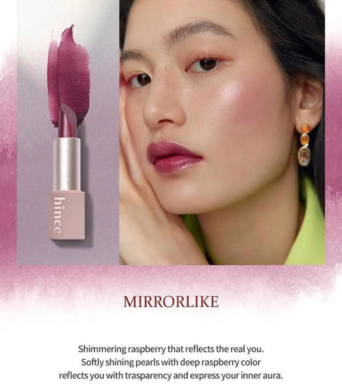 hince Mood Enhancer Sheer 3.5g