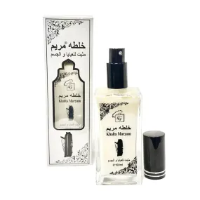 Khalta Maryam Silver Water Perfume 100ml