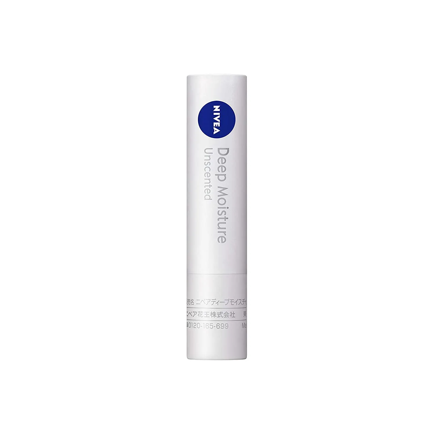 Nivea Lip Deep Moisture Unscented